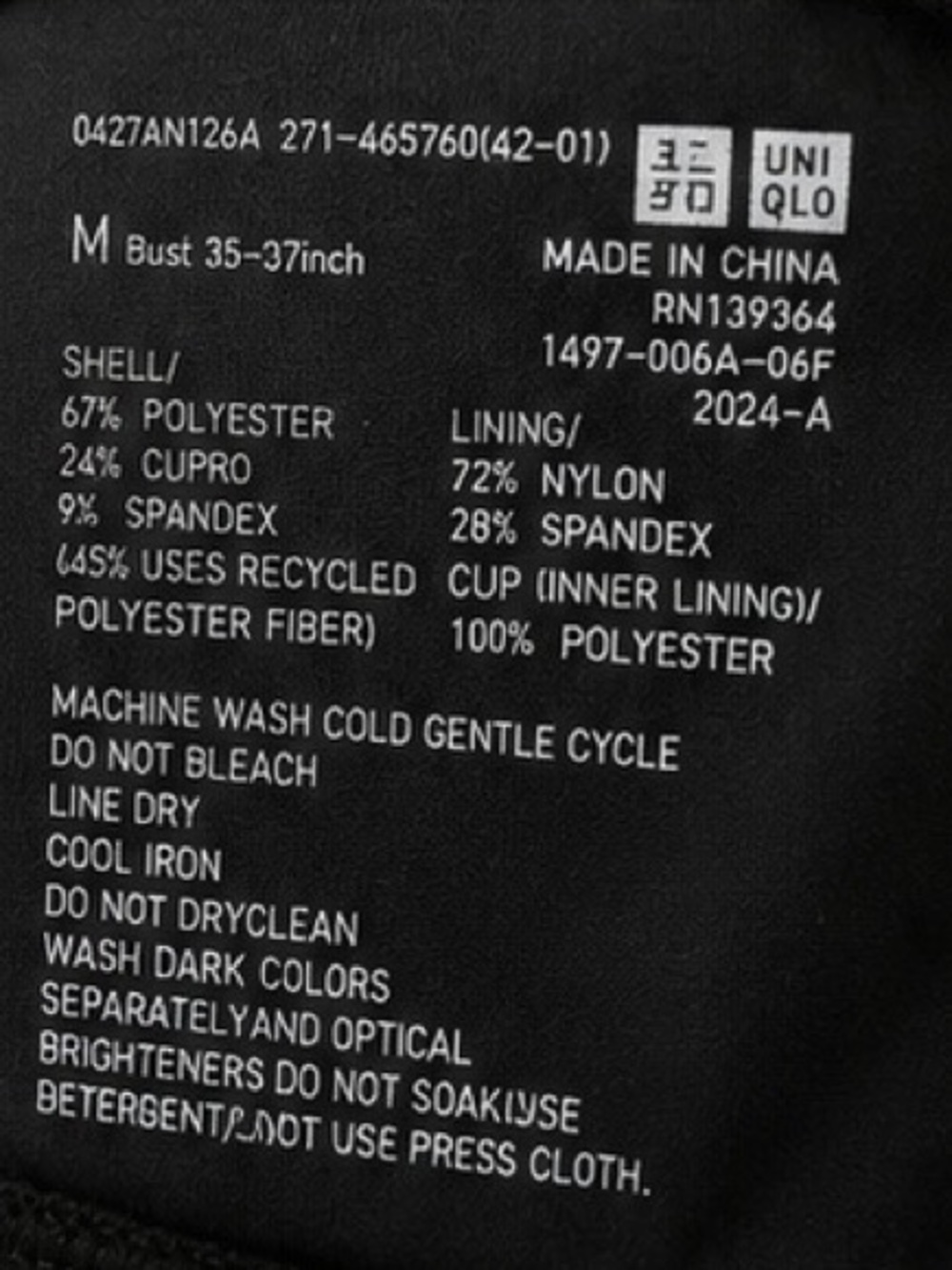 Uniqlo AIRism Black Camisole Tank Top Built-In Bra Adjustable Straps Size Medium - Picture 4 of 5